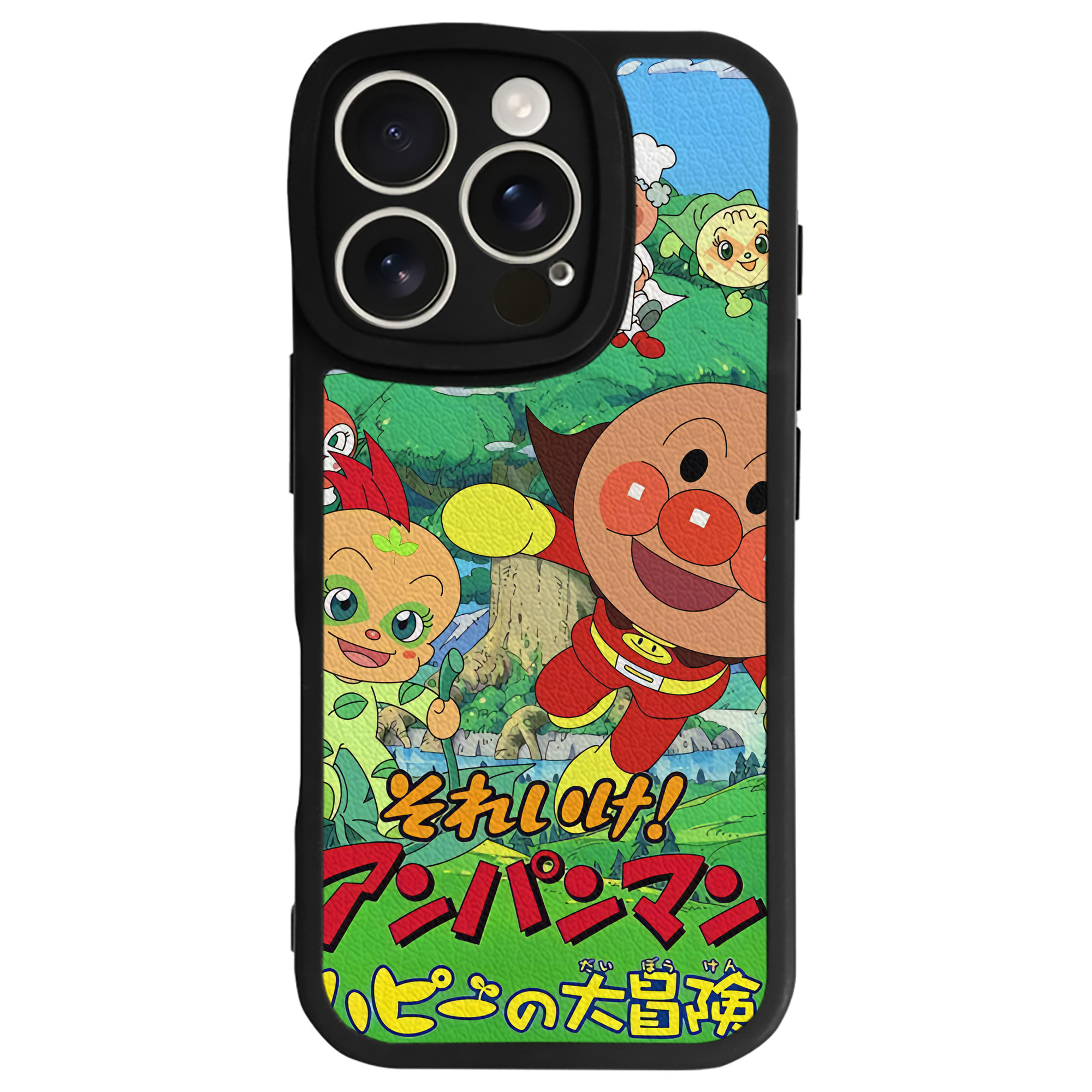 （画像用） アンパンマン Anpanman 【iPhone 16シリーズ対応】シリコンスマホケース（レザー調） 材質：シリコン